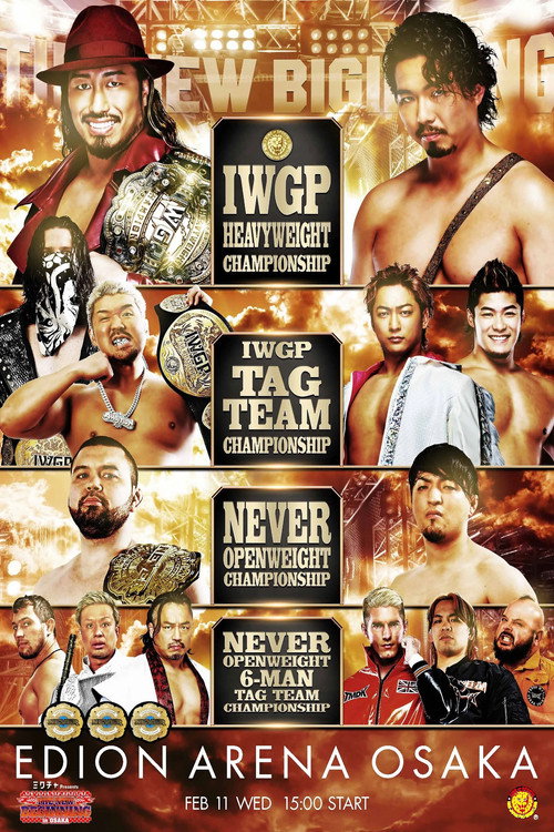 NJPW The New Beginning in Osaka 2026