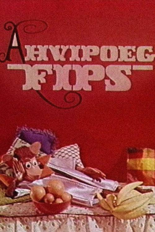 Обезьянка Фипс