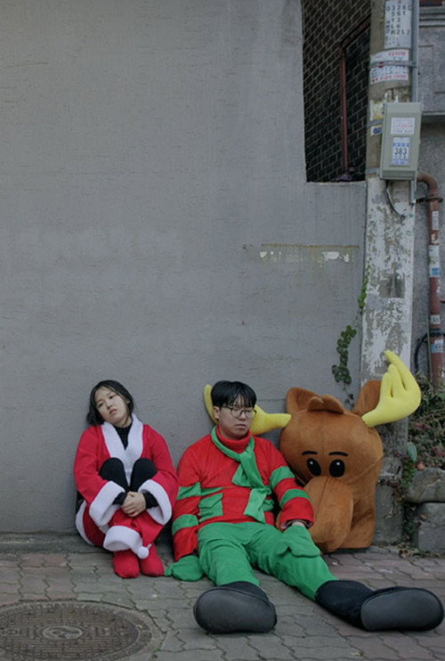 메리!