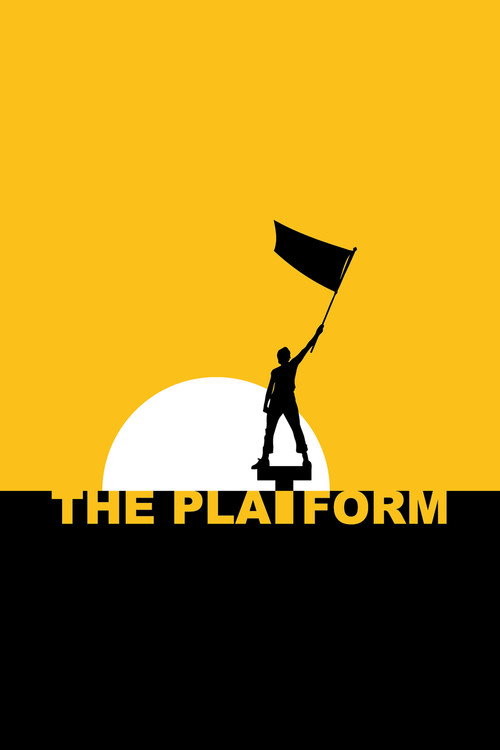Платформата