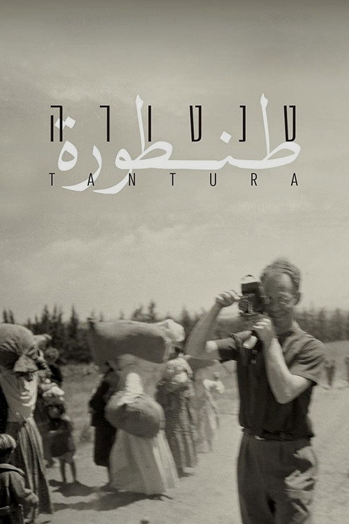 Tantura