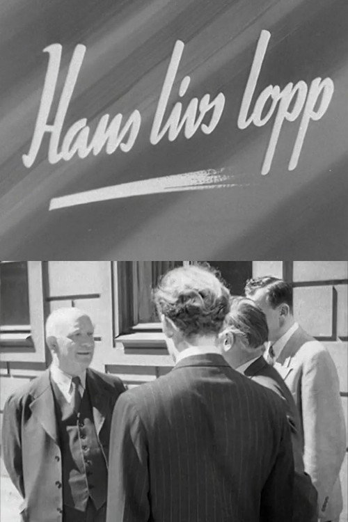 Hans livs lopp