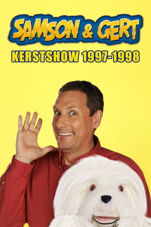 Samson & Gert Kerstshow: Het Speelgoedgeld (1997-1998)