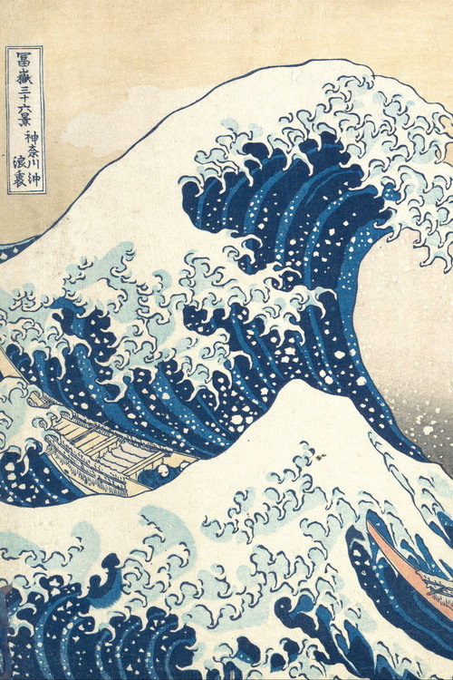 Katsushika Hokusai: The Great Wave