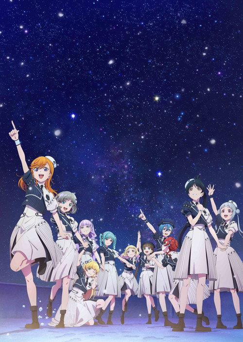 ラブライブ!スーパースター!! Liella! 5th LoveLive! ~Twinkle Triangle~