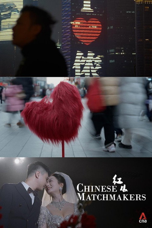 Chinese Matchmakers