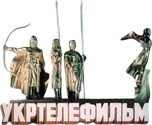 Логотип Ukrtelefilm