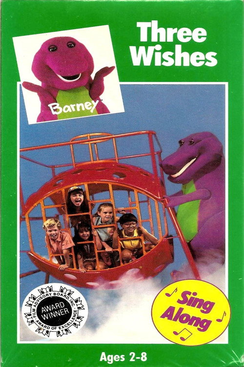 Barney and the Backyard Gang: Three Wishes