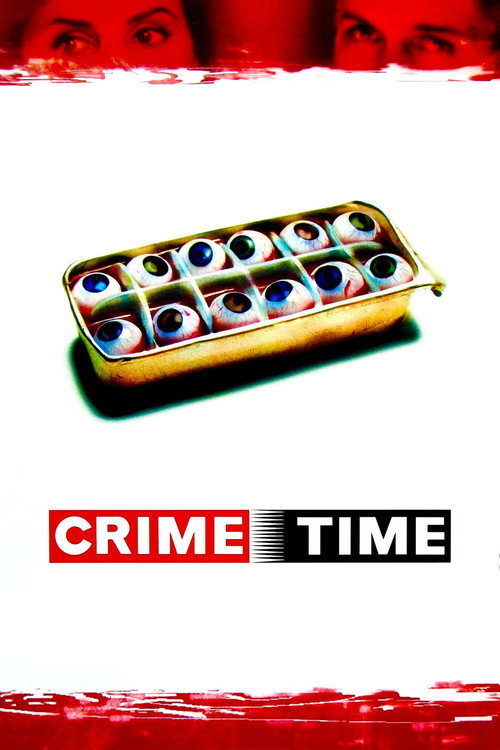 Час убийств