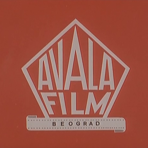 Логотип Avala Film