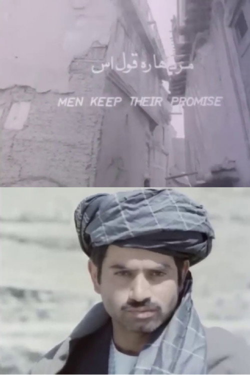 مرد ها ره قول است