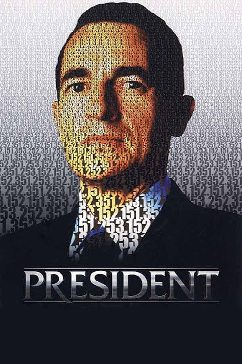Президент
