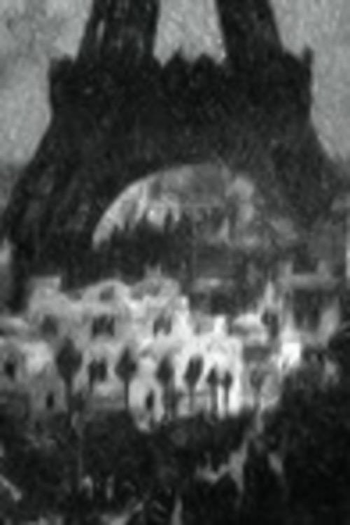 Paris exposition films