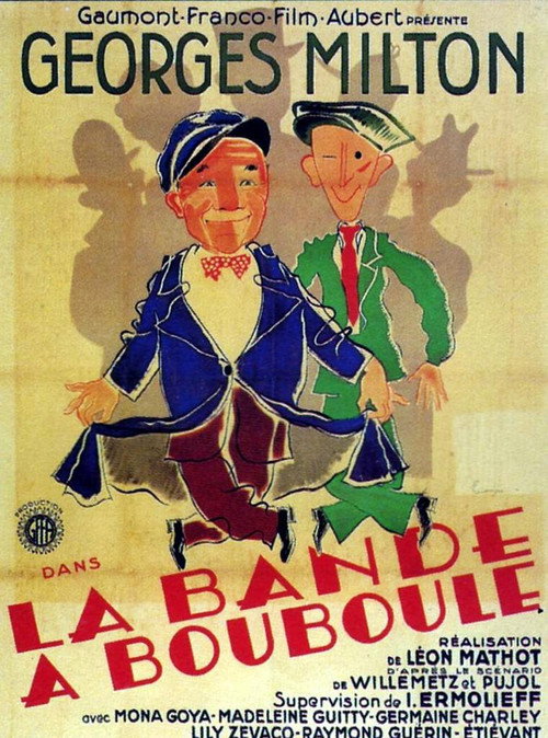 La Bande à Bouboule