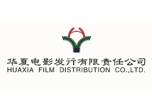 Логотип Huaxia Film Distribution