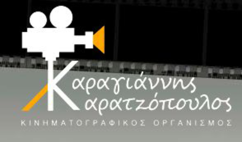 Логотип Karagiannis-Karatzopoulos