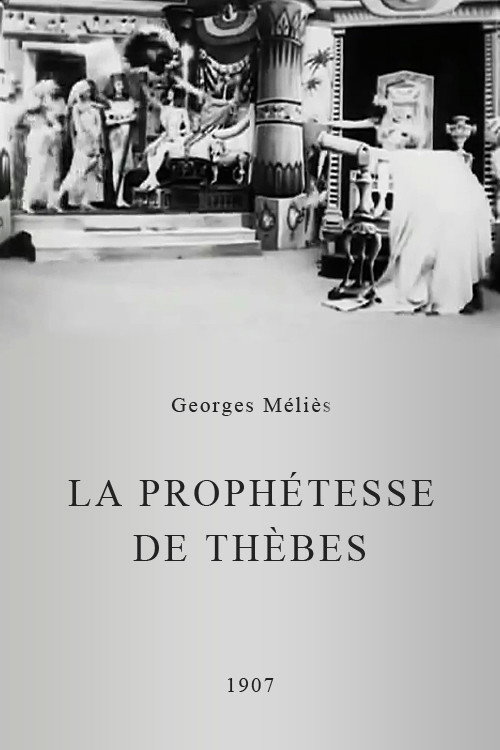 La Prophétesse de Thèbes