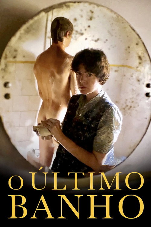 O Último Banho
