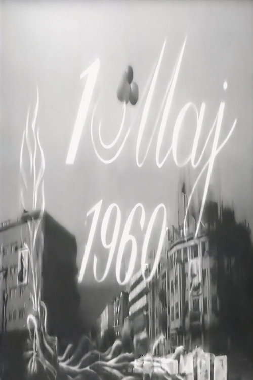 Први Мај 1960