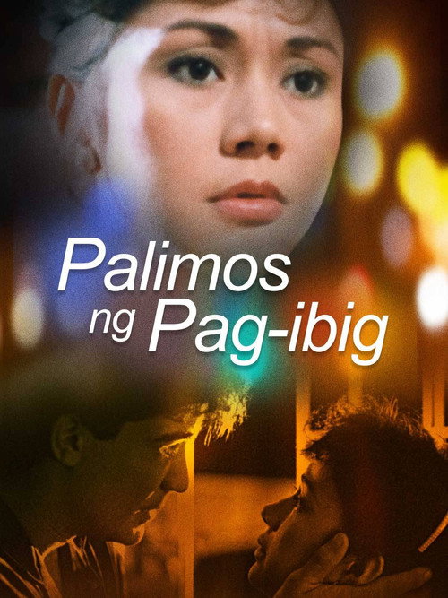 Palimos ng Pag-ibig