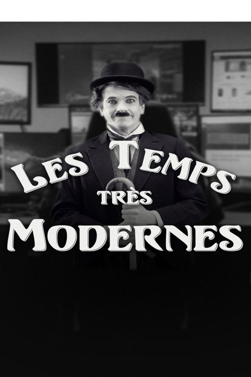 Les Temps très modernes