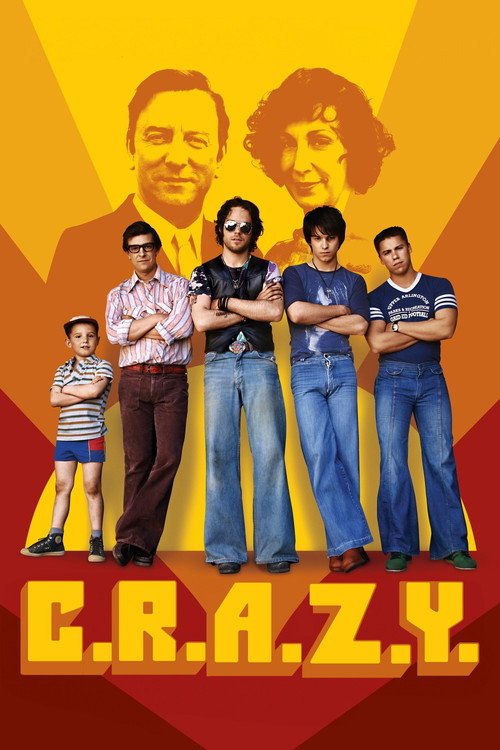 Братья C.R.A.Z.Y.