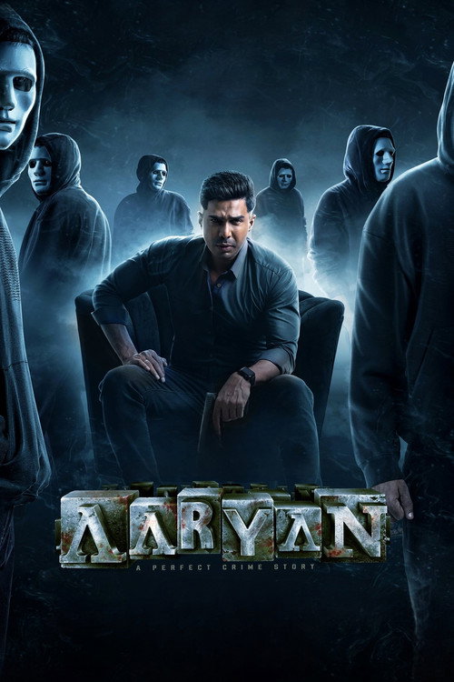 ஆர்யன்