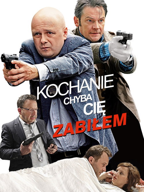 Дорогая, похоже, я тебя убил