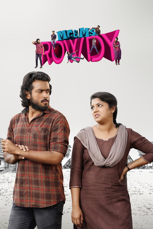 Mr. & Ms. റൗഡി
