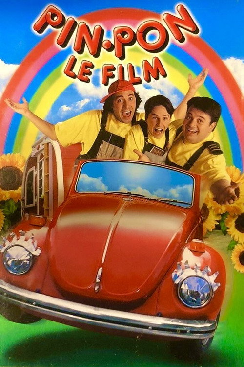 Pin-Pon: Le film