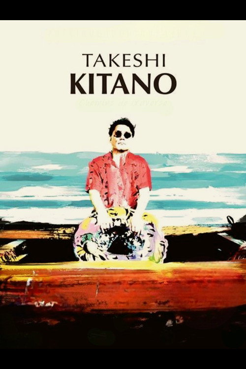 Takeshi Kitano, l'imprévisible