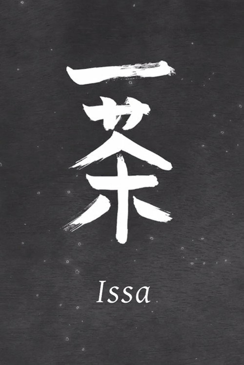 Issa