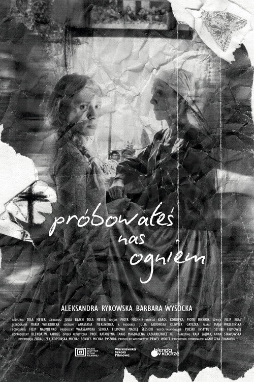 Próbowałeś nas ogniem