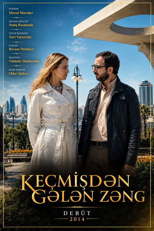Keçmişdən gələn zəng