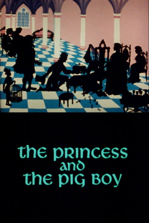 The Princess and the Pig Boy