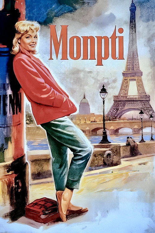 Монпти