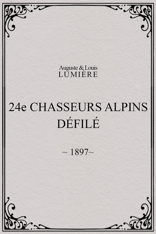 24e chasseurs alpins : défilé