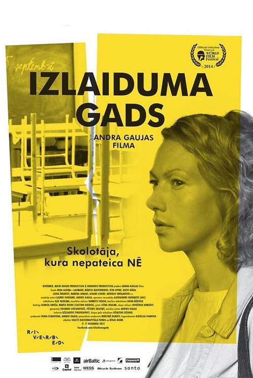 Izlaiduma gads
