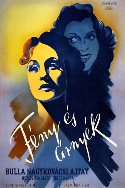 Fény és árnyék