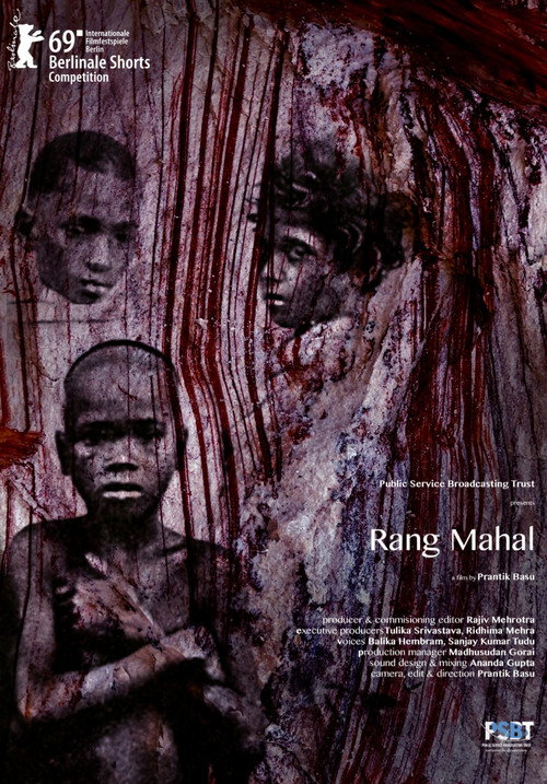 Rang Mahal