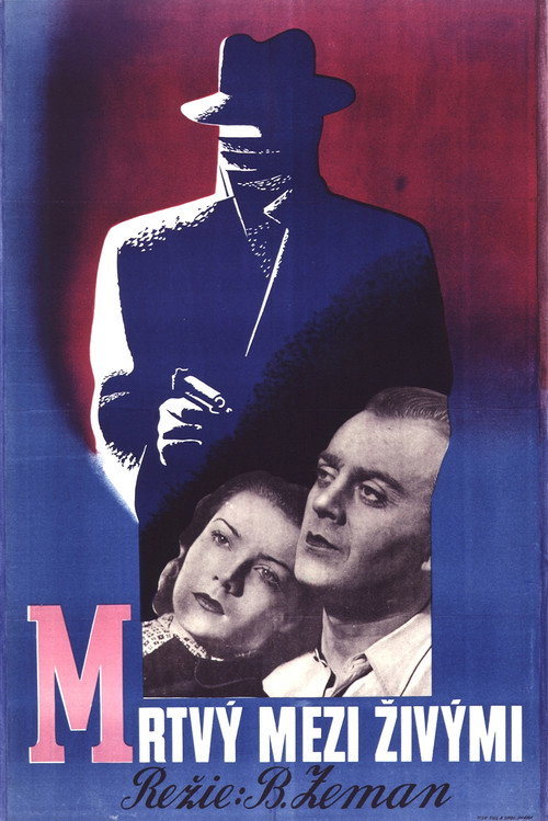 Мёртвый среди живых