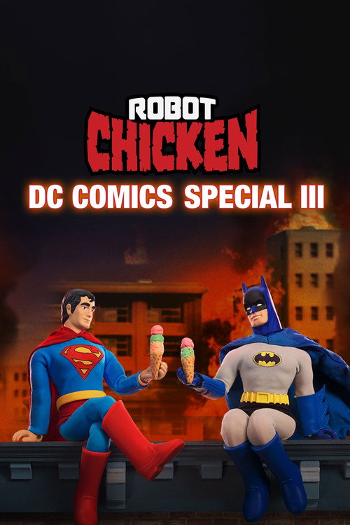 Робоцып: Специально для DC Comics 3: Волшебная дружба