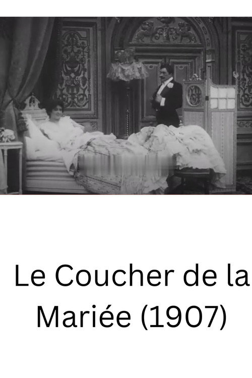 Le Coucher de la mariée