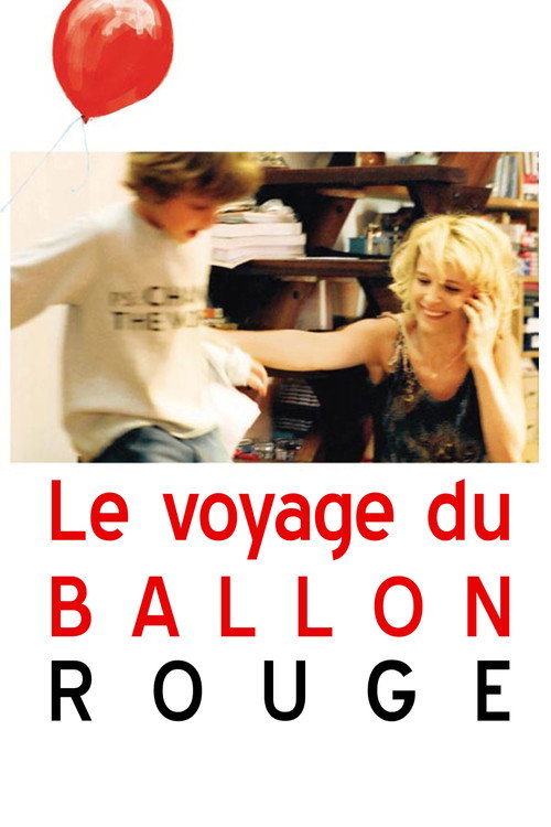 Le Voyage du ballon rouge