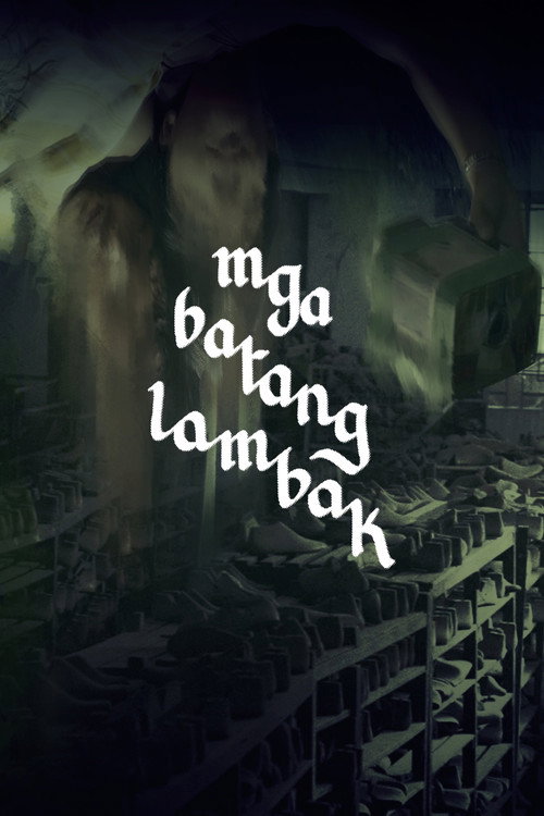 Mga Batang Lambak