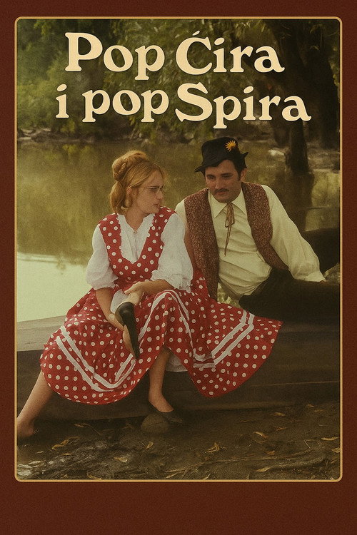 Pop Ćira i pop Spira