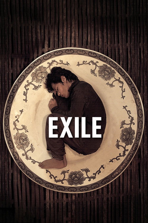 Exil