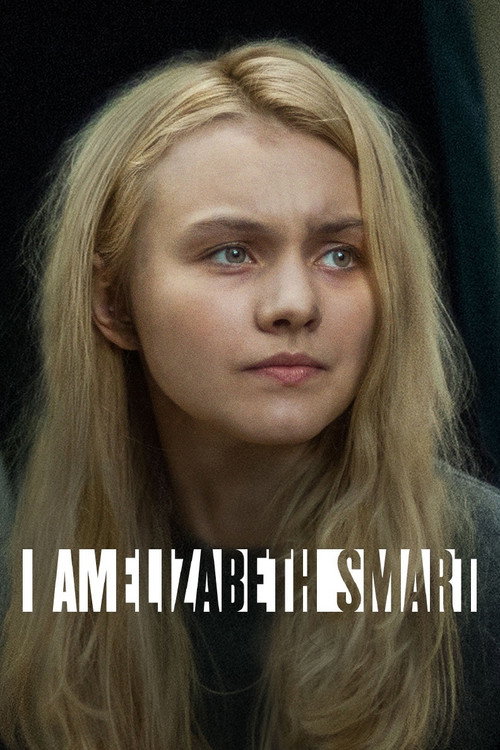 Я — Элизабет Смарт