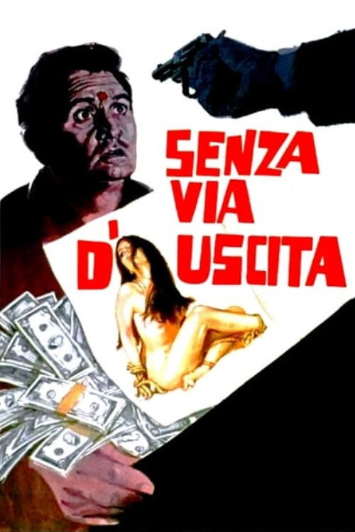 Senza via d'uscita