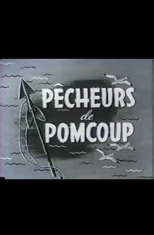 Pêcheurs de Pomcoup
